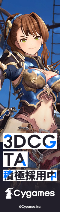 ミリタリーアクションCG映画『CAT SHIT ONE』幻のフィギュア「パッキー